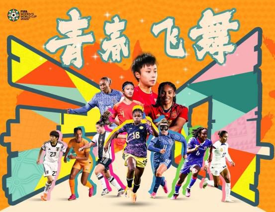 国产区高清