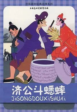 国产区高清
