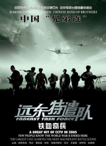三级寡妇偷汉2